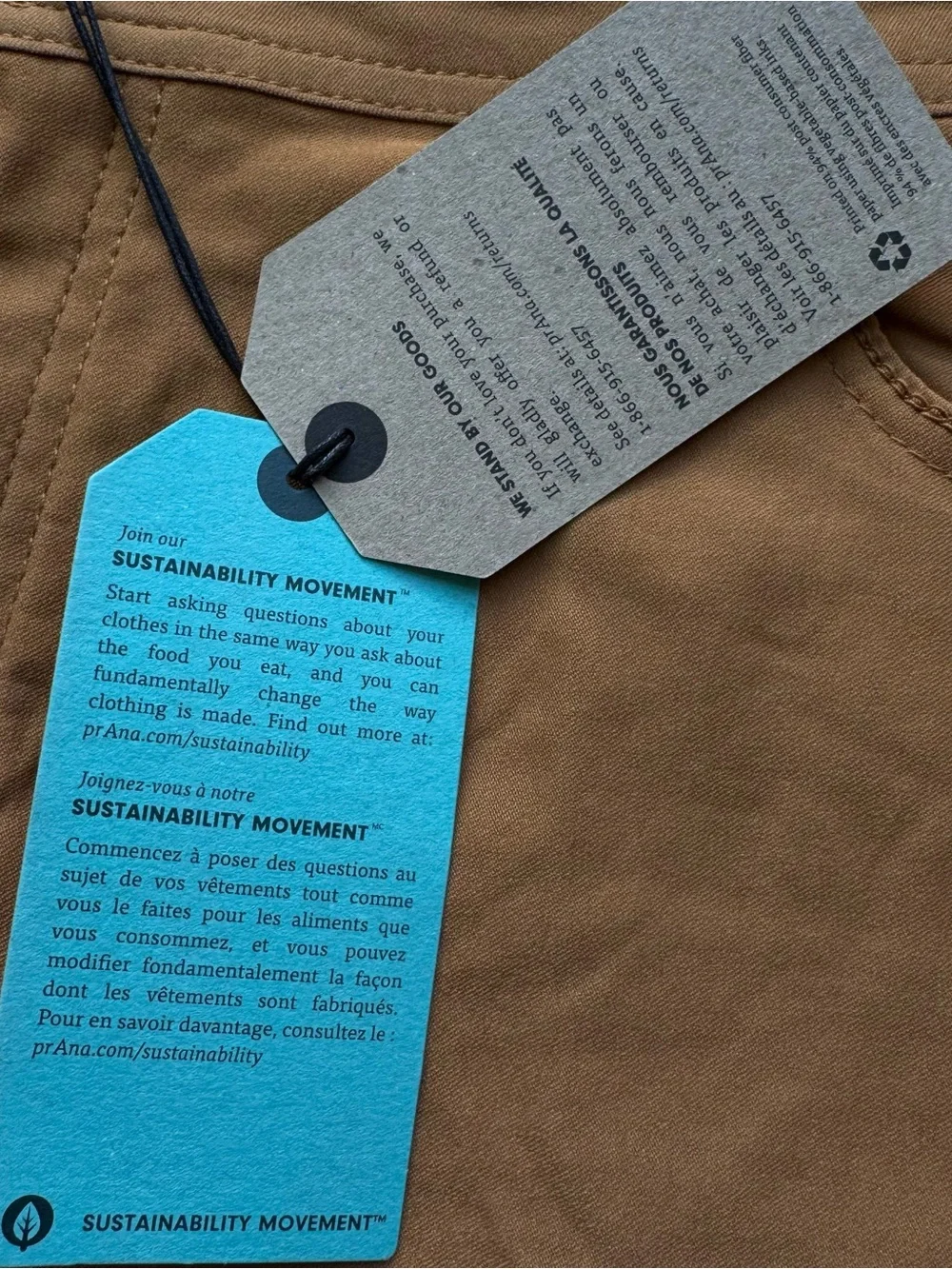 prAna Halle Short Plus II Earthbound Hiking Shorts 18W NWT